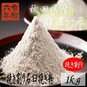 ߘa6NY!!HcYEMZꍆE҂ΉP҂Εy1kgz