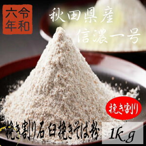 ߘa6NY!!HcYEMZꍆE҂ΉP҂Εy1kgz