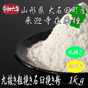 ߘa6NY!!R`YE}ݗE۔e҂P҂Εy1kgz