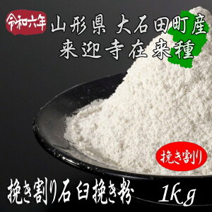 ߘa6NY!!R`YE}ݗE҂ΉP҂Εy1kgz