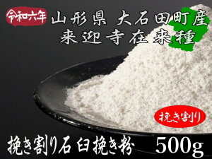 ߘa6NY!!R`YE}ݗE҂ΉP҂Εy500gz