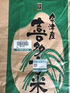 �{�B����E��������!!�ߘa7�N�Y!!��Ê쑽���Y�~���L�[�N�B�[��1���y����30kg�z���k�C���E��B�E�l���E����E�����͕ʓr�����|����܂�