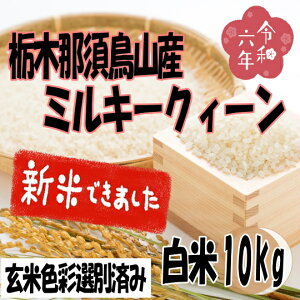 !!ߘa7NYV!!Ȗ،ߐ{GRY~L[NB[10kgy5kg×2zꕔniEj͕ʓr|܂