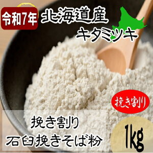 ߘa7NYV!!kCYL^~cLE҂ΉP҂Εy1kgz