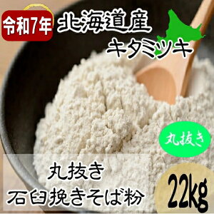 ߘa7NYV!!kCYL^~cLE۔ΉP҂Εy22kgq܁zł͂܂