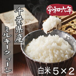 {B!!!!ߘa6NYÕ!!tY~L[NB[10kgy5kg×2zꕔn͕ʓr|܂