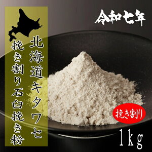 ߘa7NYkCYL^ZE҂ΉP҂y1kgz