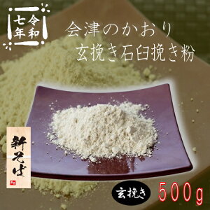 ߘa7NYV!!RsYEÂ̂E҂ΉP҂y500gz