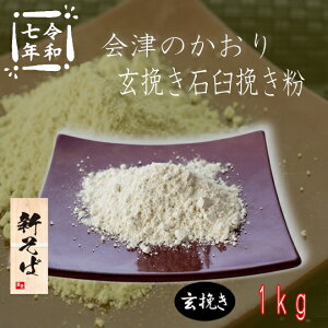 ߘa7NYV!!RsYEÂ̂E҂ΉP҂y1kgz