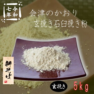 ߘa7NYV!!RsYEÂ̂E҂ΉP҂y5kgz