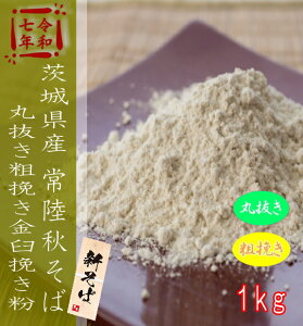 ߘa7NY錧Y헤H΁E۔e҂P҂Εy1kgz