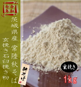 ߘa7NY@錧YE헤H΁E҂ΉP҂Εy1kgz