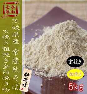 ߘa7NY錧Y헤H΁E҂e҂Εy5kgz