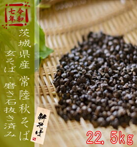 ߘa7NY!!錧Y헤H΁E΁EΔς1iy22.5kgzł͂܂