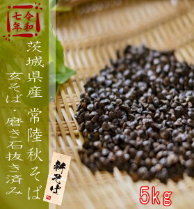 ߘa7NY!!錧YE헤H΁E΁EΔς݁y5kgz