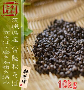 ߘa7NY!!錧YE헤H΁E΁EΔς݁y10kgz