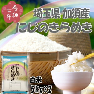 {B!!!!ߘa7NYV!!@ʌ{YEɂ̂߂10kgy5kg×2zꕔn͕ʓr|܂