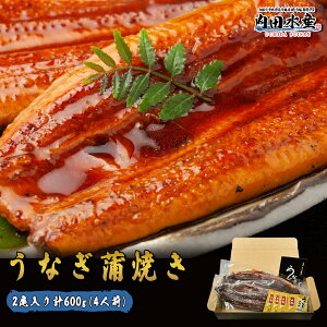 ���Ȃ� ���Ă� �V �E�i�M 2�� ���ϔ����� �^�� 4�� �R���t�� �H�ו�������t�� �����Y �h���傤�Ȃ�����2������h