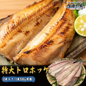 gzbP TCY  2 330gO ق zbP  Ђ Ȃق hgzbP2h