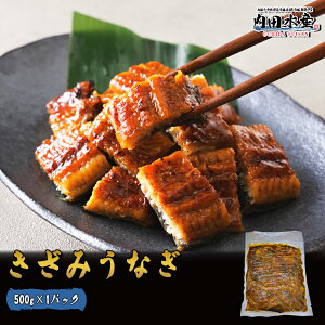 yƌvZ[z݂Ȃ 500g ypN  󂠂 e Ȃ  Y  ݂Ȃ Ⓚ Ȃ V EiM Ε N\ h݂Ȃ500gh