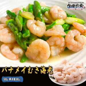 _X[p[Z[^ނ  500g oiCGr 4L 50O m① CVՂ  Gr CV hނ500gh