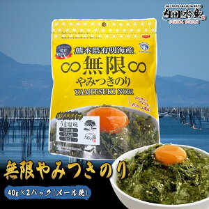 ݂̂  ggt[Y F{ [ v`Mtg C h݂̂40g×2pbNh