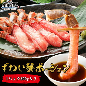 YCKj 킢 YCKj g |[V 15{ 20{ 25{ 500g  ɂ Jj H hYCKj|[V500gh