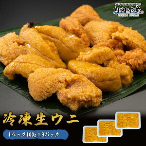 ���� �Ⓚ���E�j AA�O���[�h 100g×3 �`���Y �E�j �_�O �Ⓚ �����i �R�� �C�N�� �芪�����i �h�Ⓚ���E�j300g�h