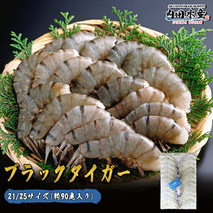 Gr ubN^CK[  1,8kg Ɩp 21/25 90 BT  Gr BBQ F[Ă hubN^CK[(Mp)21/25h