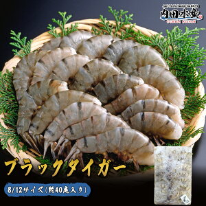Gr ubN^CK[  1,8kg Ɩp 8/12 40 BT  Gr BBQ F[Ă hV̓ Ε N\ hubN^CK[(Mp)8/12h