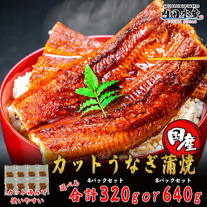 JbgȂ 󂠂  Ȃ Y  80g×4pbN 80g×8pbN ^Rt4 ^Rt8 Ⓚ Hוt Ȃ V EiM Mtg hYJbgȂh