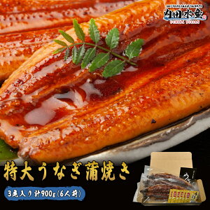 Ȃ Ă V EiM 3 ϔ ^6 Rt Hוt Y h傤Ȃ3h