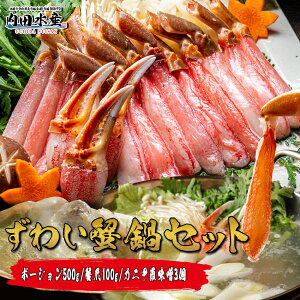 YCKj 킢 YCKj g |[V Jj ɂ ɖXb ɂ݂  Jj h킢IZbgh