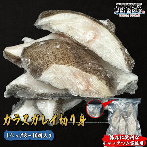 yƌvZ[zJXKC 8`10؂ 700gO Ⓚ JC ؂g JXKC 炷ꂢ hJXKC؂gh