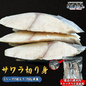 _ƌvi^ T 7؂ 700gO Ⓚ  ؂g  hT؂gh