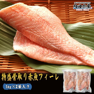 _ƌvi^ԋ 2kg Ⓚ   AJEI tB[  hԋtB[h