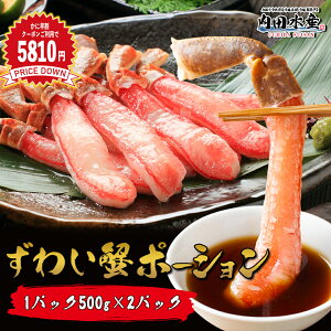 _5810~OFFN[|s^YCKj 킢 YCKj g |[V 30{ 40{ 50{ 500g 1kg  ɂ Jj H hYCKj|[Vh