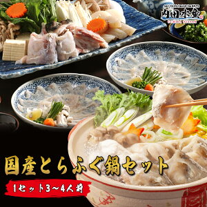 _ӂXďC^gtO Ƃӂ Y 3`4lO tO tO Ă Ă ||  BYn hYgӂZbgh