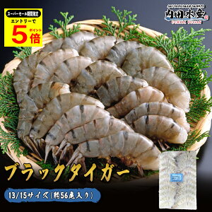 _4̃X[p[Z[Ԍ|Cg5{^Gr ubN^CK[  1,8kg Ɩp 13/15 56 BT  Gr BBQ F[Ă hubN^CK[(Mp)13/15h