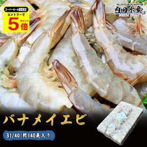 _4̃X[p[Z[Ԍ|Cg5{^Gr oiCGr  1,8kg Ɩp 31/40 140 VA  Gr BBQ F[Ă hoiCGr(Mp) 31/40h