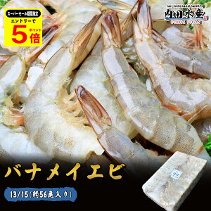 _4̃X[p[Z[Ԍ|Cg5{^Gr oiCGr  1,8kg Ɩp 13/15 56 VA  hoiCGr(Mp) 13/15h