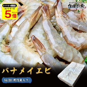 _4̃X[p[Z[Ԍ|Cg5{^Gr oiCGr  1,8kg Ɩp 16/20 72 VA  Gr BBQ F[Ă hoiCGr(Mp) 16/20h