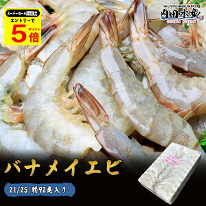 _4̃X[p[Z[Ԍ|Cg5{^Gr oiCGr  1,8kg Ɩp 21/25 92 VA  Gr BBQ F[Ă hoiCGr(Mp) 21/25h