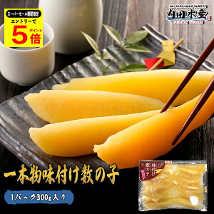 _4̃X[p[Z[Ԍ|Cg5{^t ̎q 300g 600g  Ⓚ  ̂ ̎q JYmR sv hV̓ Mtg h{t̂h