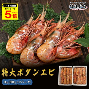 _4̃X[p[Z[Ԍ|Cg5{^{^Gr  CV Gr  LLTCY 1kg 14-16 hgOK VA p Ɩp {^Gr ڂ񂦂 h{^Gr1kgh