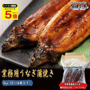 _4̃X[p[Z[Ԍ|Cg5{^Ȃ  LȂ Y  Xg[_ Ɩp vdl 15-16 5kg Ⓚ Ȃ V EiM Ε N\ hƖp