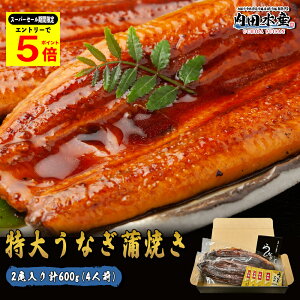 _4̃X[p[Z[Ԍ|Cg5{^ Ȃ Ă V EiM 2 ϔ ^ 4 Rt Hוt Y h傤Ȃ2h