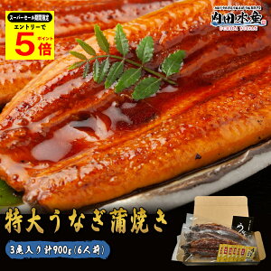 _4̃X[p[Z[Ԍ|Cg5{^Ȃ Ă V EiM 3 ϔ ^6 Rt Hוt Y h傤Ȃ3h