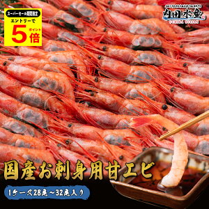 _4̃X[p[Z[Ԍ|Cg5{^YÃGr  K 28-32 hgOK Y Ɍ p Ɩp ܂ ÊCV Gr  hYhgpÃGrh