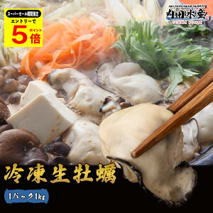 _4̃X[p[Z[Ԍ|Cg5{^JL 1kg LY  y  g  W{TCY 2L y  JL Y hⓀJL1kg(Mp)h